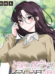 深渊之契